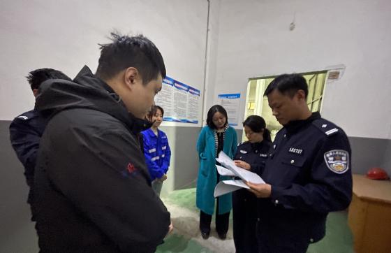 郑州开展易制毒化学品使用单位专项检查活动